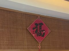 -中苑海韵