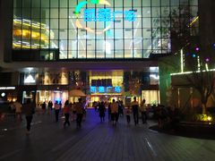 -凯德广场(西城店)