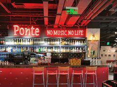 -Ponte 意大利餐厅