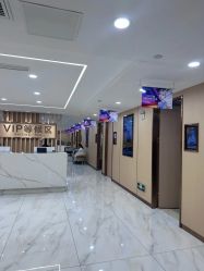 -南京康美美容医院·旗舰店