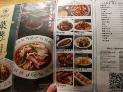 菜单-胖老汉清真餐饮(西御街店)
