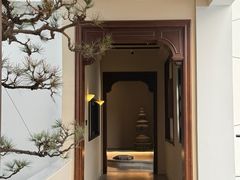 -马头巷·食景园(苏州总店)