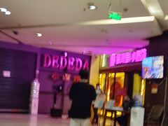 -海雾里小酒馆(观音桥店)