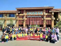 -19童学婴幼儿托育中心