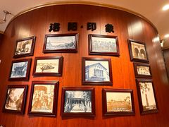 -老雒阳面馆·水席(王城路店)