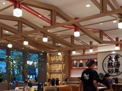 -味千拉面(广州白云机场T1西二店)