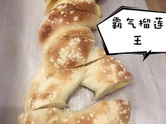 霸气榴莲王-奈雪的茶(东莞汇一城店)