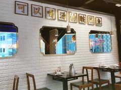 大堂-川里谈·川味小馆(北京路店)