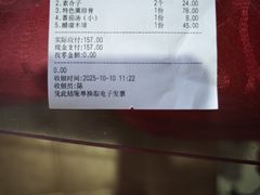 -胖子菜馆(隆昌路店)