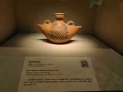 -中国国家博物馆