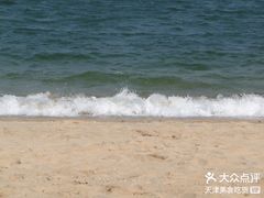 -香港帝景酒店