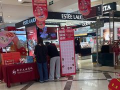 -燕莎友谊商城(亮马桥店)