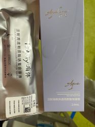 点击看大图 -Yestar宁波艺星整形医院