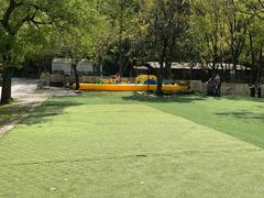-WeLope紫金山探险公园