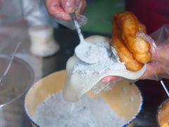 -上海虹口糕团食品厂(欣兴店)