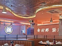 -淼福猪肚鸡·椰子鸡火锅(大沙地店)
