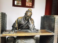 -开封府
