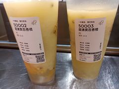 -喜茶(广州中山六路店)