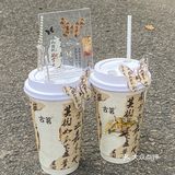 中式美学真的好高级！！我真的爱疯！！