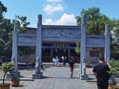 -内乡县衙博物馆