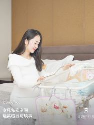 -新寰亚月子会所(金鸡湖凯宾店)