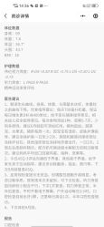 -唯儿诺儿童医院·儿科·眼科·口腔(长宁江苏路店)