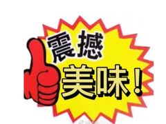 -士多咖啡·Stop Coffee