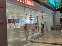-银泰百货(厦门国贸中心店)