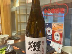 -元通寿司(东骏店)