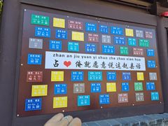-赵州桥景区
