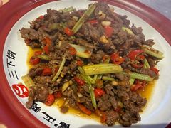 -富正毅三下锅·湘西韵味(天门山索道店)