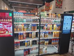零售区-7fresh七鲜(大族广场店)