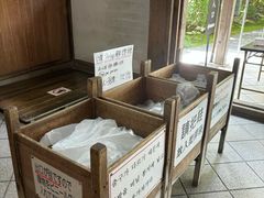 -三千院