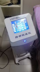 -蓝丝带 催乳 产后恢复中心(狮山龙湖店)