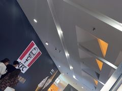 -万达广场(福州金融街店)
