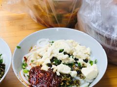 -辣辣小吃豆花米线(大观篆新农贸市场店)