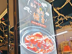 -同喜烤鸭店(光芒店)