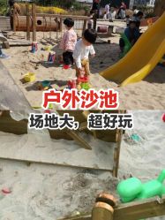 点击看大图 -小蜜蜂农场(凯德七宝购物广场店)