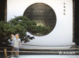 朵云书院•广富林店——很书院！