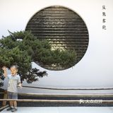 朵云书院•广富林店——很书院！📚📚📚