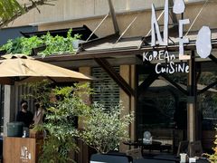 -NEED创意韩国料理(青岛万象城店)