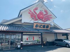 -蟹道乐(道顿堀本店)