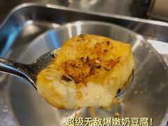 -小肚皮饮食店