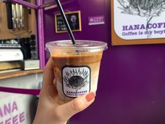 -HANA COFFEE(长寿路店)