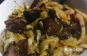 Pork Trotter Dry Noodles