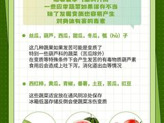 -名流健康高端体检中心·名宾门诊·健康管理