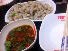 iphone_upload_pic-自贡好吃客(科华店)