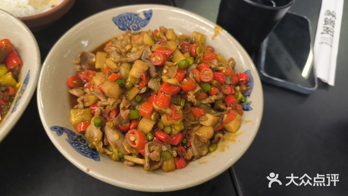 潇湘阁(三里屯SOHO店)酸辣鸡胗图片