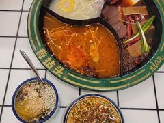 -有拈头成都市井火锅(南中环店)