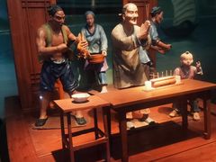 -中国京杭大运河博物馆